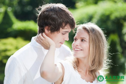 男人最该有的5个女人