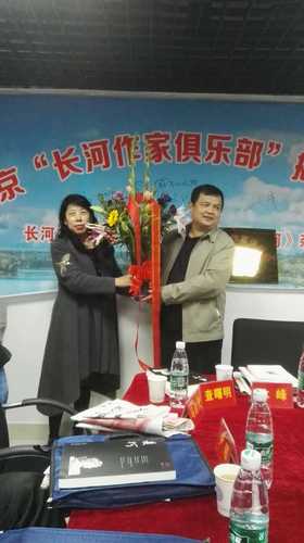 6ʫ򳤺Ĵͻƿ69406227319820885