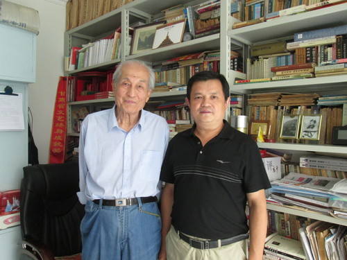 马启代与高平 马启代与高平