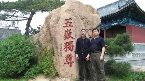 马启代与耿占春 马启代与耿占春