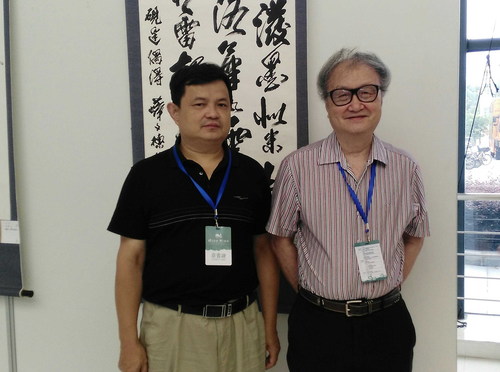 马启代与孙绍振 马启代与孙绍振