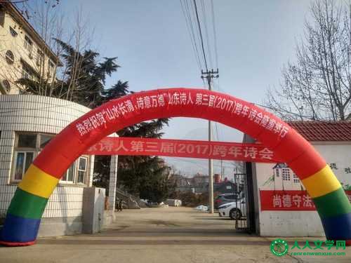 ףءɽˮ壬ʫ¡ɽʫ˵죨2017ʫԲɹ