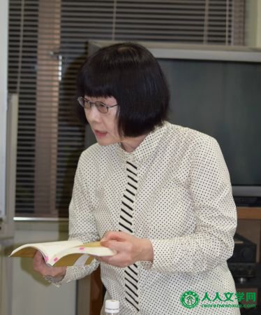 平田俊子朗读