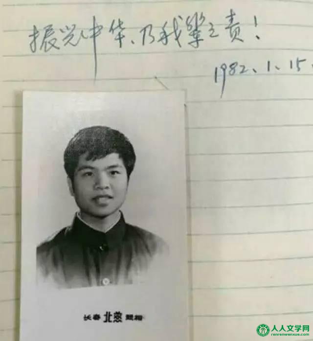 лƴ꣬һҰ㣬йͻӯĺ