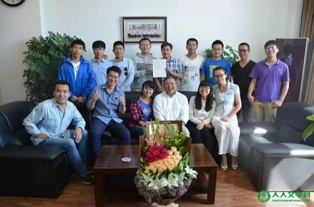 лƴ꣬һҰ㣬йͻӯĺ