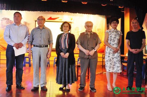 嘉宾评委 嘉宾评委