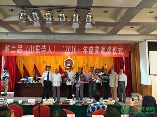 微信图片_20170608094511 微信图片_20170608094511