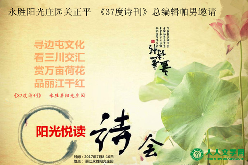 图片1_副本 图片1_副本