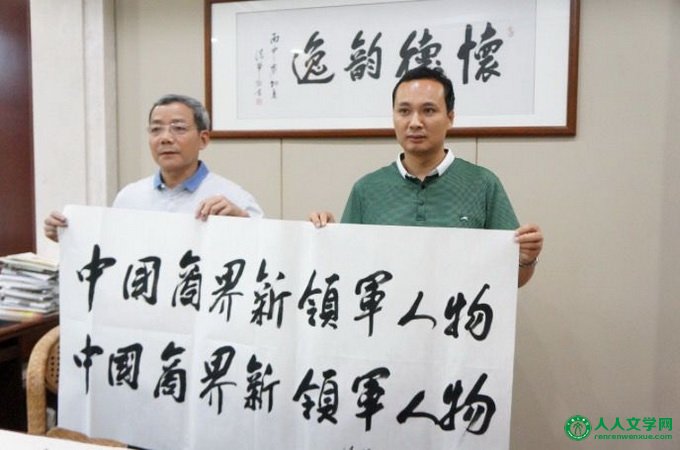 ͳýýںϵĴ´ͼ顶й̽