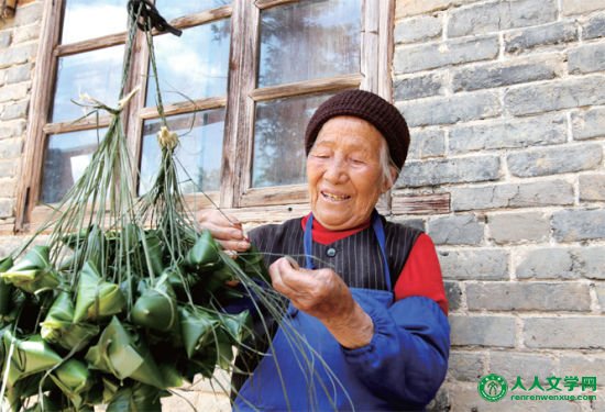 88ˣɰӸģ         ÷Ǿ 