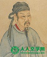 ʼɽμ---Ԫ_www.haiyawenxue.com