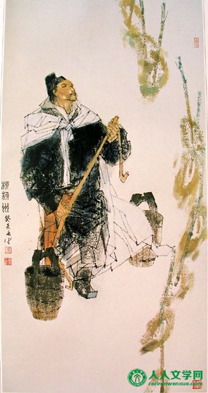 ʼɽμ---Ԫ_www.haiyawenxue.com