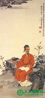 ʼɽμ---Ԫ_www.haiyawenxue.com