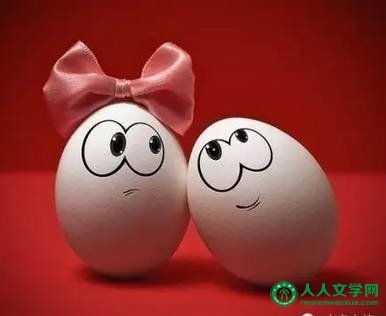 10个搞笑段子,个个醒脑,太在理了! 10个搞笑段子,个个醒脑,太在理了!