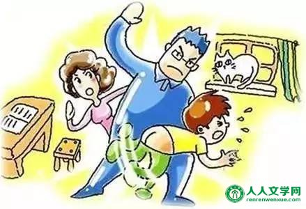 10个搞笑段子,个个醒脑,太在理了! 10个搞笑段子,个个醒脑,太在理了!