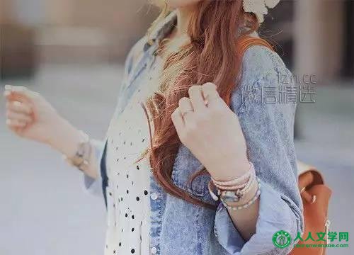 微信美文:容言,容事,容人(精辟) 微信美文:容言,容事,容人(精辟)