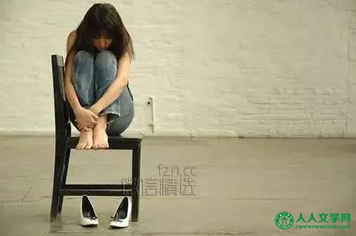 微信美文:容言,容事,容人(精辟) 微信美文:容言,容事,容人(精辟)