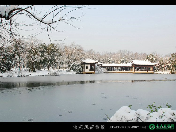 西湖美景:曲苑风荷-1 (雪景) - 山间溪流 - 山间溪流的休闲屋