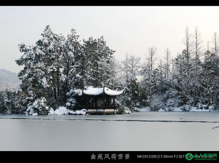 西湖美景:曲苑风荷-1 (雪景) - 山间溪流 - 山间溪流的休闲屋