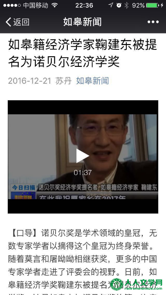 Ļ۲졿й˶ŵĲ̬ԴԺδ