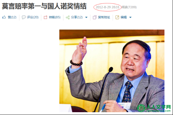 Ļ۲졿й˶ŵĲ̬ԴԺδ