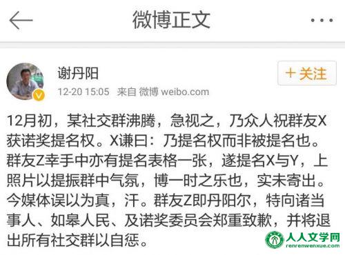 Ļ۲졿й˶ŵĲ̬ԴԺδ