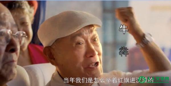 Ļ۲졿Ϊʲô˵ҵսƬѣ