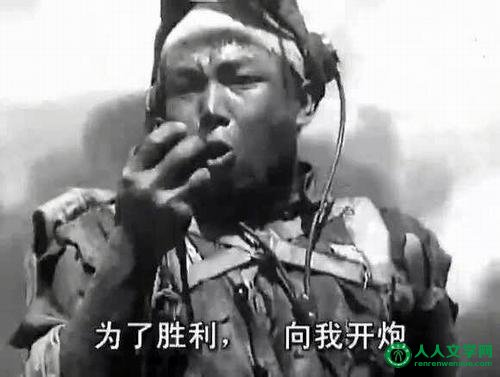 Ļ۲졿Ϊʲô˵ҵսƬѣ