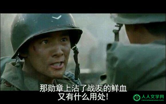 Ļ۲졿Ϊʲô˵ҵսƬѣ