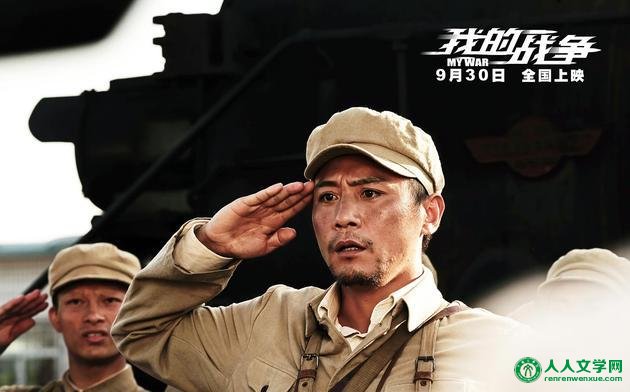 Ļ۲졿Ϊʲô˵ҵսƬѣ