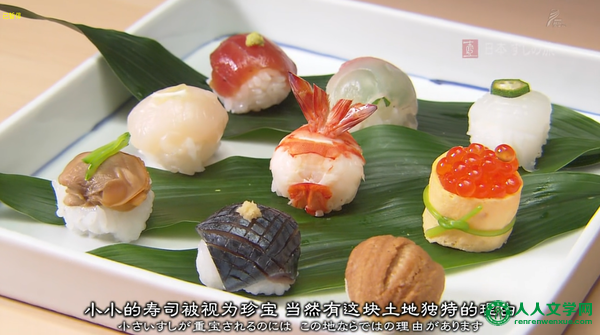 Ļ۲졿ձΪγΪ˾񡱵Ĵ