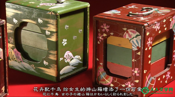 Ļ۲졿ձΪγΪ˾񡱵Ĵ