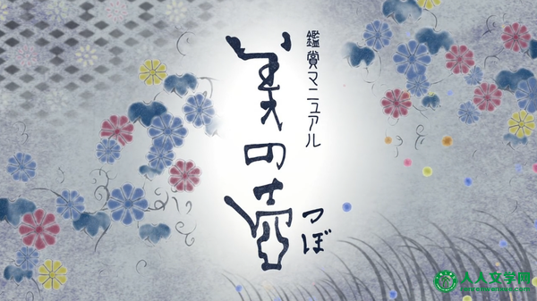 Ļ۲졿ձΪγΪ˾񡱵Ĵ