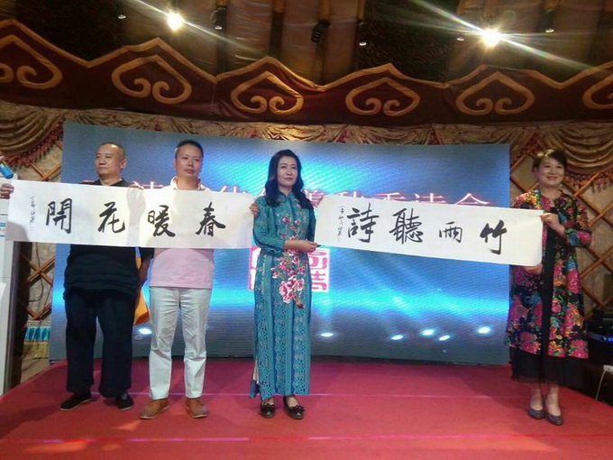 京诗文化传美朗诵艺术团秋季诗会隆重举行