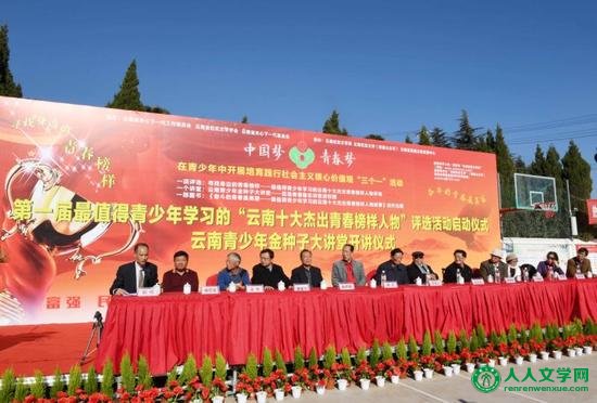 ʡ쵼űĻѫѩۡȻȳϯ