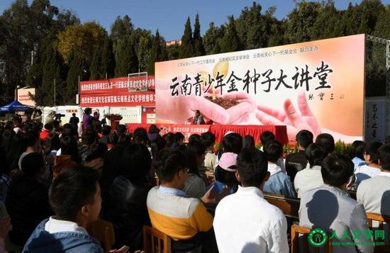 ѩԡᶨĻ ־ʵǸ߷塷ΪΪӡÿһ