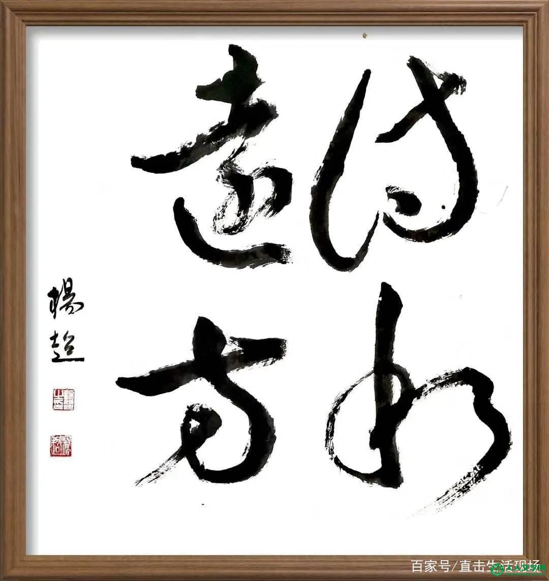 t01a83dca6d321a4c51.jpg?size=1080x1144