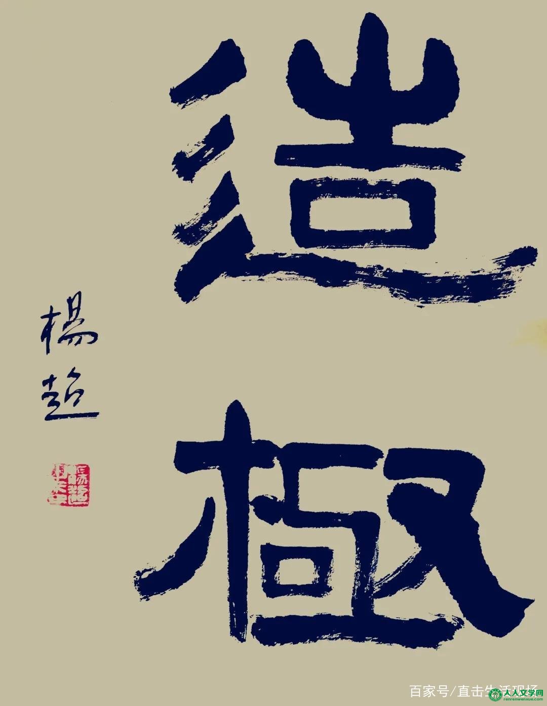 t01aa3c22ece09fab9c.jpg?size=1080x1394