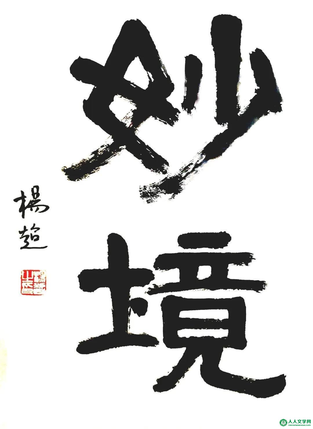 t01a08bfa0e0a880d42.jpg?size=1080x1481