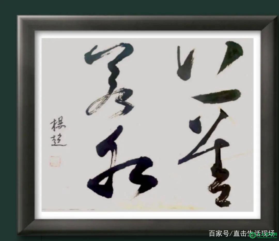 t01f2682b547875b75c.jpg?size=1080x934