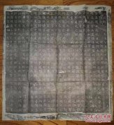  뻯Ĺ־νұǡʵϵγǡ֮