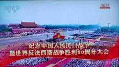 Ҧʫѧ|ıרۿսʤ80ıʫ